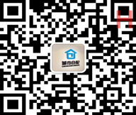 30分鐘覆蓋全深圳CBD商圈