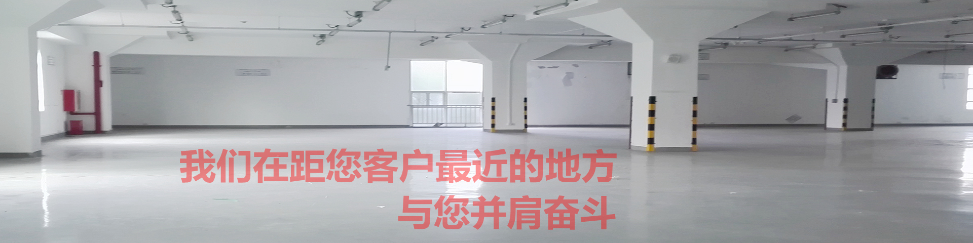 深圳第三方倉(cāng)庫(kù)托管