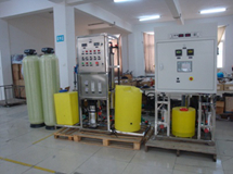 城市工程類(lèi)備件倉(cāng)庫(kù)管理