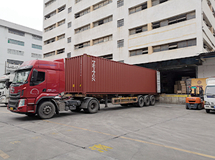 澳洲加拿大海外淘集貨倉(cāng)庫(kù)